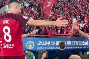 德尼奇告別河南隊(duì)：感謝河南這兩年 祝大家未來一切順利！