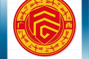 博主分享廣西平果新隊徽：融入民族文化圖騰，四周環(huán)繞著翔鷺紋