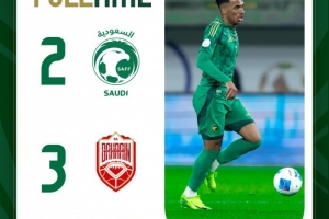 國足18強賽同組對手！海灣杯小組賽首輪，沙特2-3不敵巴林