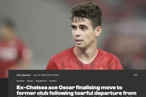 進球網(wǎng)報道奧斯卡：含淚告別上海海港，將回歸老東家圣保羅