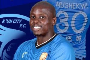 大奎重返大連！官方：37歲穆謝奎加盟大連鯤城，隊(duì)史首位外援