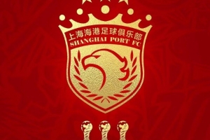 呂文君為海港慶生：我陪你慢慢看世界，你陪我慢慢變老