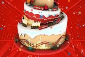 海港今天迎來19歲生日，李帥、王振澳、魏震、徐新等球員送祝福