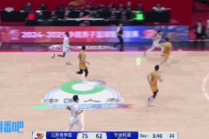 ??沖人去的！陶彥儒撞飛霍華德 寧波不滿吃T&陶彥儒違體