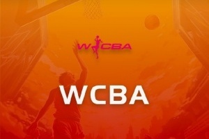 WCBA常規(guī)賽B組第十七輪：武漢戰(zhàn)勝河南 遼寧不敵合肥