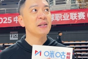 楊鳴：我們今天只有兩個外援報(bào)名 這會影響教練的調(diào)整空間