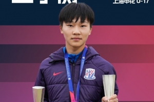 申花小球員王子衡：今年踢了近80場比賽 國際比賽接近20場