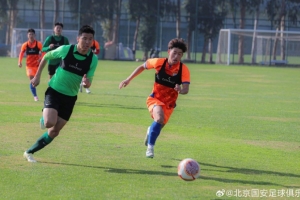 國安熱身賽10打11對陣泰山U18梯隊：閆雨雙向，方昊傳射建功
