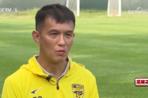 遺憾！肖智憶生涯謝幕戰(zhàn)：如果進(jìn)球了，肯定會(huì)敬最后一個(gè)軍禮