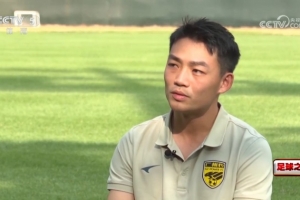 梁學銘：廣州隊忠實球迷較多，讓他們分到我們這邊沒那么簡單