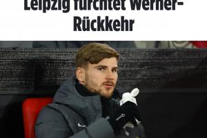 買斷費1200萬歐??圖片報：萊比錫擔心維爾納回歸，怕?lián)f年薪