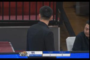 貝茲利釘板大帽威爾斯 楊鳴認(rèn)為是干擾球暴怒貼臉輸出裁判被吹T！