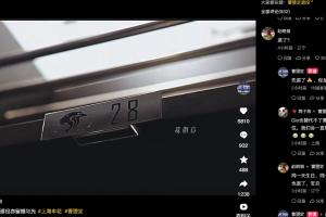 ??趙明劍回復(fù)曹赟定：同一天退役，挺好的，我也退了寶貝