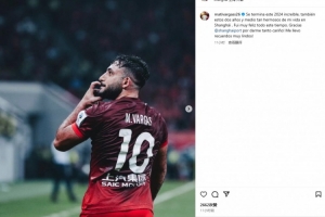 巴爾加斯社媒告別：上海兩年半美好生活結(jié)束了，謝謝海港給我的愛