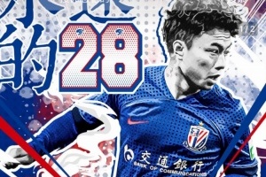 曹赟定妻子社媒：忠于一隊(duì)，只有我知道你有多不舍，多遺憾??