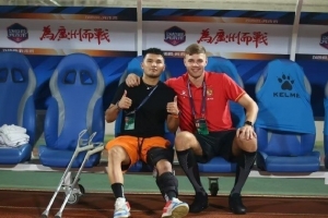 跟隨主帥薩爾瓦多，博主：薩達(dá)烏斯卡斯將加盟重慶銅梁龍