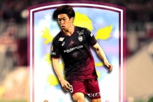 日本博主：維拉正在與神戶勝利船談判，希望引進宮代大圣