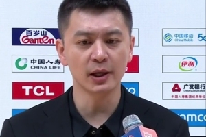 楊鳴：球員的傲慢令我很不滿意 比賽最后時刻值得好好復盤