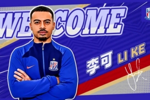 業(yè)內(nèi)人士：斯盧茨基在尋找右邊8號(hào)位人選，李可肯定具備條件