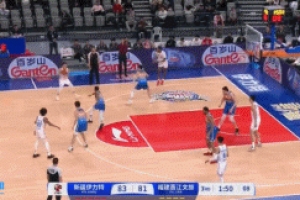 突然發(fā)力！曾凌鉉外線開炮連中2記三分幫助福建反超新疆