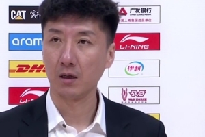 韓碩：上場輸福建后全隊都憋著一口氣 今天第一節(jié)還是打得有點緊