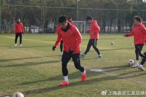 一線隊(duì)首期冬訓(xùn)已開啟，周六熱身賽迎戰(zhàn)上海海港二隊(duì)