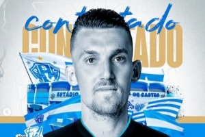 記者：河南外援中衛(wèi)自由身問(wèn)題已經(jīng)解決，仍是免簽