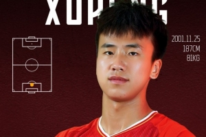 德轉(zhuǎn)信息顯示，黃旭恒加盟重慶銅梁龍的轉(zhuǎn)會費約25萬元