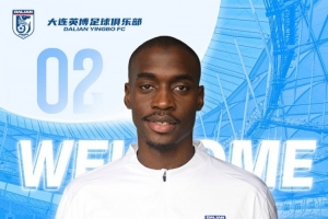 馬馬杜：謝謝大連熱情問候和盛情歡迎，我準(zhǔn)備好和你一起開始旅程