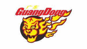 廣東對(duì)福建取得32連勝 上次輸球還得追溯到2011年