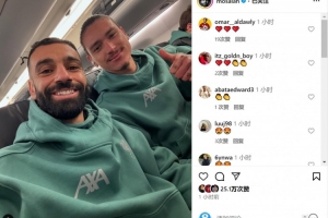 慶祝勝利！薩拉赫社媒曬與進(jìn)球功臣努涅斯合照