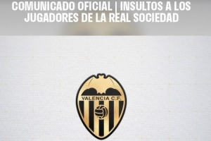 瓦倫西亞官方：譴責球迷針對皇家社會球員的辱罵行為，將進行處罰