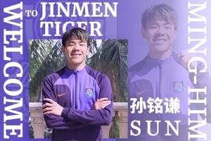 孫銘謙：最欣賞梅西但他太遙遠了，我還是做好自己比較實際一點