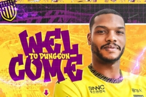 延邊龍鼎前鋒羅南加盟全南龍隊(duì)