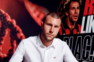 土耳其記者：費內(nèi)巴切向米蘭正式報價后衛(wèi)帕夫洛維奇