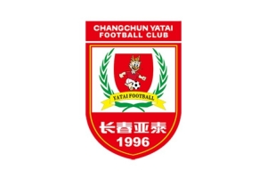 長春亞泰與重慶銅梁龍進行了教學賽，以4比0戰(zhàn)勝對手