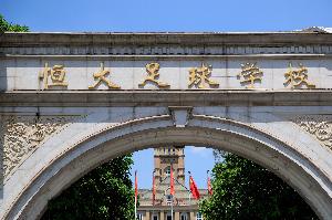 廣州媒體人：據(jù)悉P字頭的本地俱樂部，已經(jīng)和足校達(dá)成協(xié)議