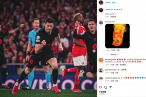點射雙響！萊萬社媒慶祝逆轉(zhuǎn)取勝：這就是巴薩！