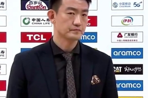 末節(jié)只讓遼寧得9分！王博：第四節(jié)我們從防守到進(jìn)攻發(fā)揮的更好