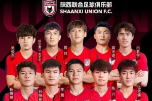 【離隊(duì)公告】 慷慨倚長(zhǎng)劍 高歌一送君