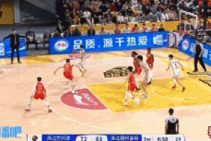 小布朗和瓊斯搶球&程帥澎也加入最終吹爭(zhēng)球 孫銘徽怒噴判罰吃T