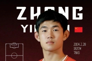 官方：重慶銅梁龍簽下山東泰山B隊(duì)球員張英凱，曾入選國(guó)少