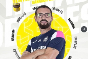 率赫塔費(fèi)2勝1平！西甲官方：博達(dá)拉斯當(dāng)選1月份最佳主帥