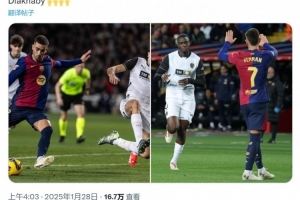 費(fèi)蘭-托雷斯社媒：我們將為一切奮戰(zhàn)到底，祝老東家瓦倫西亞順利