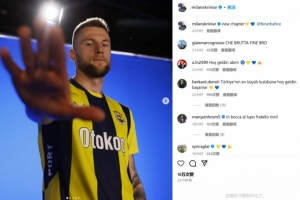 增援穆帥！什克里尼亞爾社媒曬加盟費(fèi)內(nèi)巴切定妝照：新的篇章