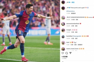 打進(jìn)制勝球！萊萬社媒曬慶祝照紀(jì)念勝利：3分和1粒進(jìn)球