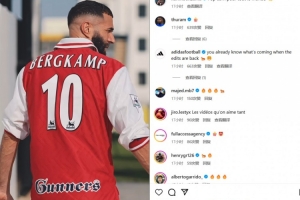 本澤馬曬個(gè)人視頻，其中身穿博格坎普的阿森納復(fù)古球衣