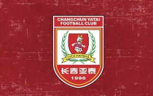 2025中超硝煙味漸濃 長春亞泰上海首秀進(jìn)入倒計(jì)時(shí)