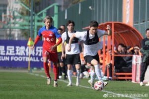 熱身賽：奧斯卡、楊一虎破門，馬鎮(zhèn)撲點，云南玉昆1-1平梅州客家