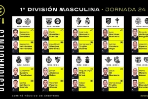 西甲第24輪裁判：蒙特羅執(zhí)法皇馬 梅雷羅-洛佩斯執(zhí)法巴薩